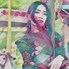 Katree - Temporary (2022 version)