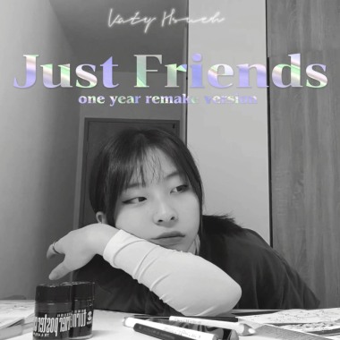 just friends