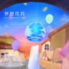 夢想風鈴-5th Anniversary ver.- short ver