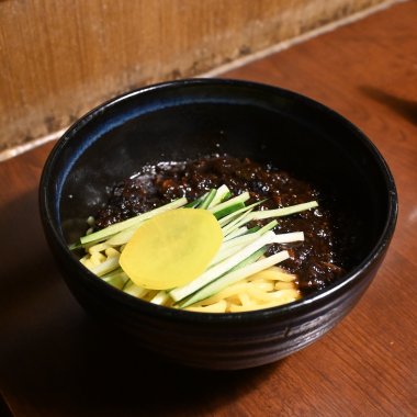 짜장면 사진 보내줄까?