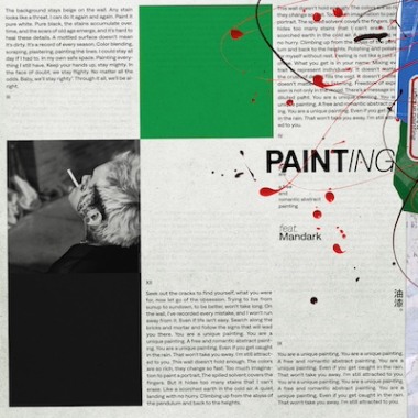 Peatle - Painting（油漆）feat. Mandark