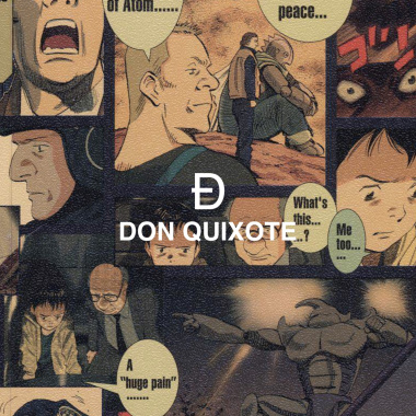 DON Gang