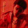 愛，沒結果 Love, No outcome