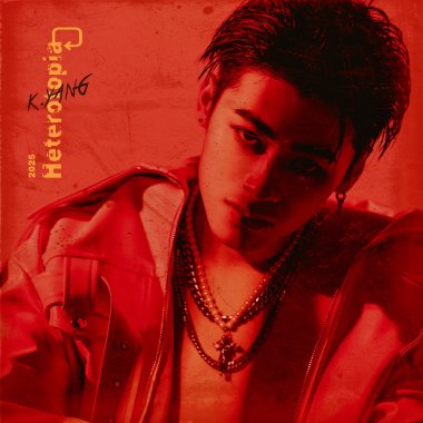 愛，沒結果 Love, No outcome