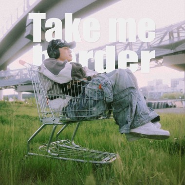 Take Me Harder