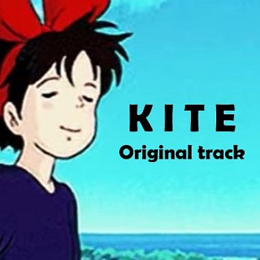 2. Kite 風箏 (instrumental)