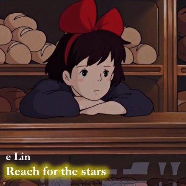 10a. reach for the stars 追星 (restrung 弦樂版)
