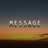 Message 訊息