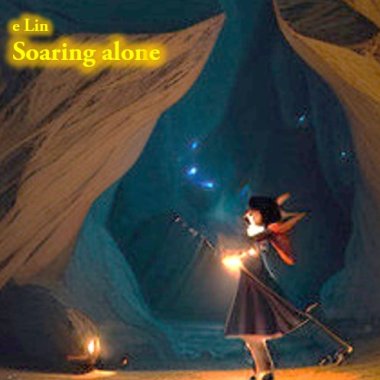 5. Soaring alone 獨自飛翔