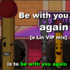 e Lin林易 - Be with you again [VIP Mix]