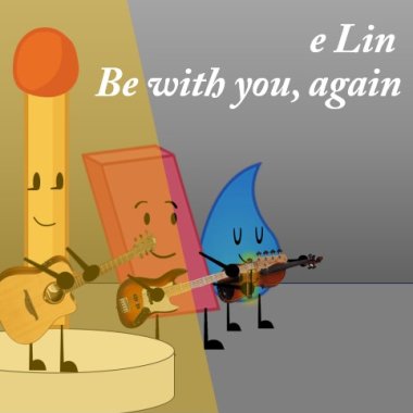3. be with you again (ft. The Daydreamers)