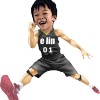 U Can't Stop Me