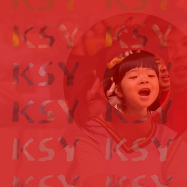 愛你的心無法痊癒