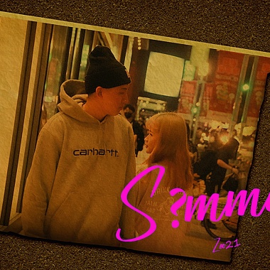 Summer Without You