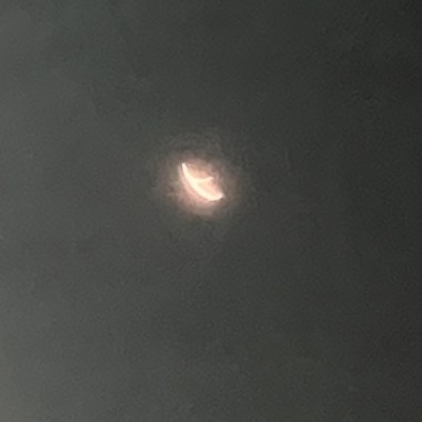 ε-5