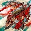 02 公理大門