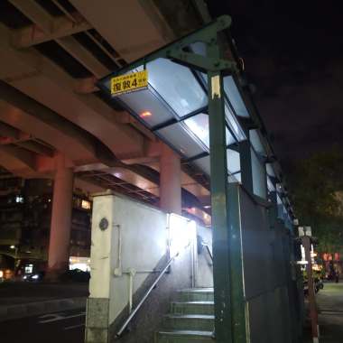 好嗎 demo