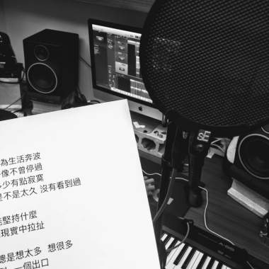 也許 demo