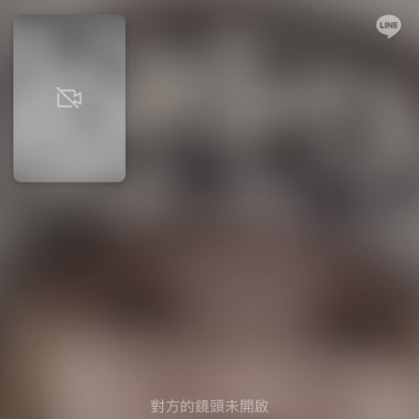 就，到這裡 demo ( feat. yukiss.u )