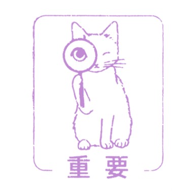 斑哥