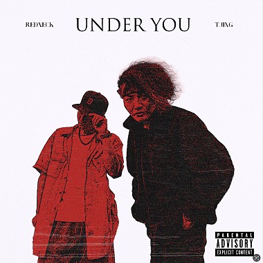 Under you ft.紅棍仔