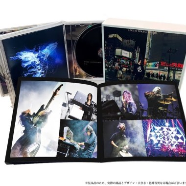 sugizo-cure