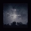 星光閃爍在夜中