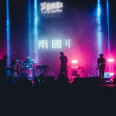 你想要我想要Demo