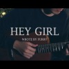 Hey Girl