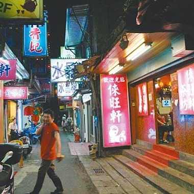 巷仔底
