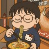 《太猖狂的愛》