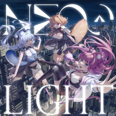 霓光 Neon Light