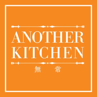 無常 (Demo)