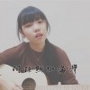 阿拉斯加海灣.