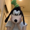 afternoon, after mario