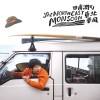 田廣潤KJ 【東北季風The Northeast Monsoon】
