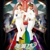 誰來記得我的臉