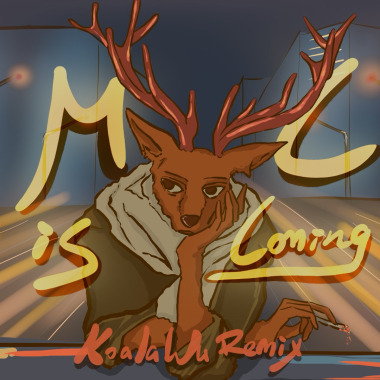 MC HotDog - MC來了 (Koala Wu Remix)