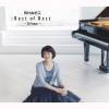 在你成為回憶以前 西村由紀江-Cover by JIM