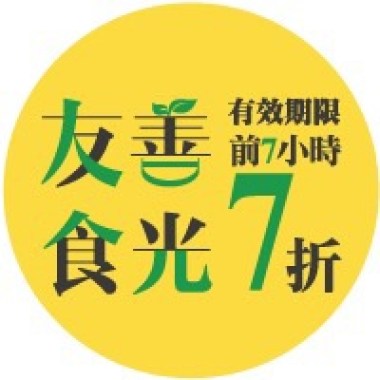 乞丐超人🦸🏻‍♂️