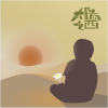 《太陽之西 West of the Sun》