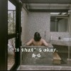 It that’s okay. 番唱