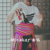 minokay 番唱