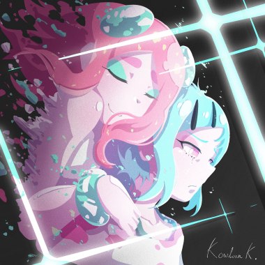 換我