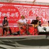 巴拉冠 Palakuwan