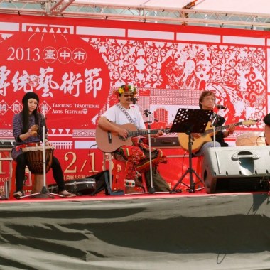 巴拉冠 Palakuwan
