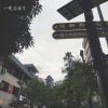 小黄在南宁（demo）