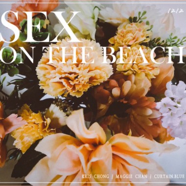 SEX ON THE BEACH