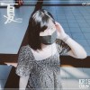 夏 / NATSU