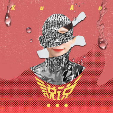 說說